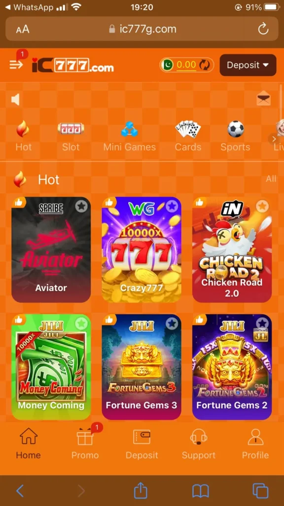 IC777 Game